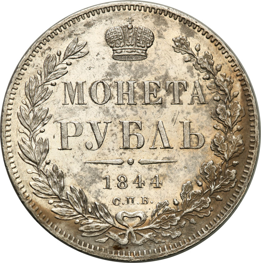 Rosja. Mikołaj I. Rubel 1844 СПБ-КБ, Petersburg - PIĘKNY